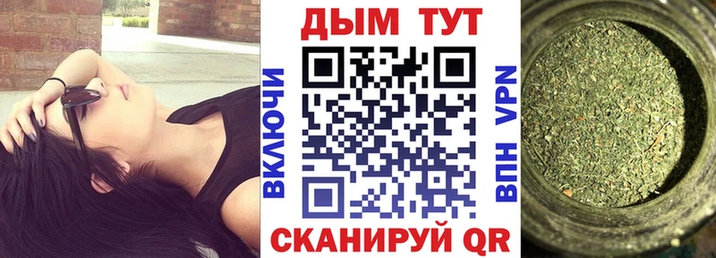 Купить наркотики сайты Опочка АМФ  Канабис  Псилоцибиновые грибы  Alpha PVP  МЕГА сайт  COCAIN 