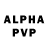 APVP кристаллы Jonathan Meisel
