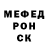 КЕТАМИН VHQ Ramon Blaskes