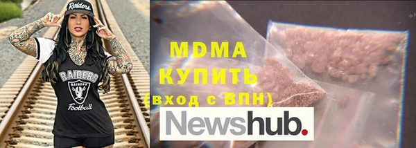 каннабис Балахна