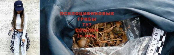 каннабис Баксан
