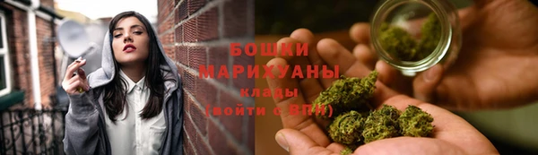 прущая мука Пролетарск