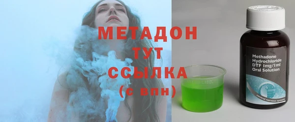 каннабис Балахна