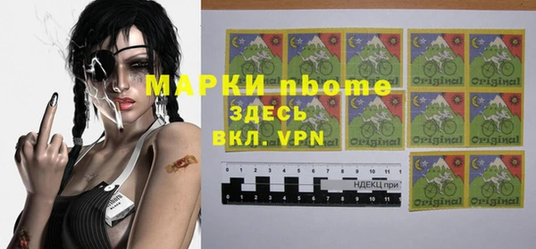 каннабис Баксан