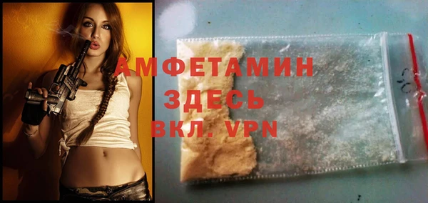каннабис Баксан