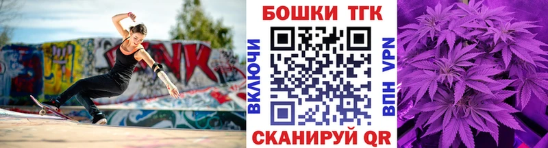 где найти   hydra рабочий сайт  shop клад  Опочка  Шишки марихуана семена 